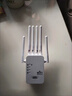 wifi信號放大器穿墻王網(wǎng)絡(luò )5g增強器無(wú)線(xiàn)路由器擴展網(wǎng)口雙頻中繼器 四天線(xiàn)高端款【提速400%】 曬單實(shí)拍圖