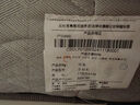 穗寶（SYMBOL）天然乳膠床墊環(huán)保椰棕彈簧床墊子1.8米雙人床墊席夢(mèng)思 優(yōu)睡系列 里斯本【20cm/適中/整墊0膠】 1.8米*2米 曬單實(shí)拍圖