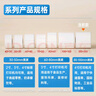 得力（deli）100*150mm 325張*12卷 白令海三防熱敏標簽紙 快遞面單不干膠條碼紙12208【適配4寸標簽機888B等】 曬單實(shí)拍圖