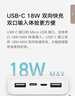 小米（MI）【3C認證】移動(dòng)電源3 20000mAh 18W快充充電寶 適用小米蘋(píng)果手機平板電腦 儲能戶(hù)外電源可上飛機 20000mAh USB-C雙向快充版 曬單實(shí)拍圖