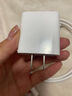 綠聯(lián)【3C認(rèn)證】蘋果充電器頭套裝 氮化鎵PD20W快充頭+Type-C數(shù)據(jù)線適用iPhone17ProMax/16Plus/15/14 【PD20W】蘋果17/16/15快充套裝-1米 曬單實(shí)拍圖