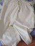 歐莎（OSA）軟糯風(fēng)長(cháng)褲雙面德絨休閑褲女秋冬季2025年新款運動(dòng)束腳褲 米色 L 曬單實(shí)拍圖