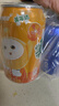 百事可樂(lè )Pepsi 可樂(lè )*4+7喜*1+美年達*1 碳酸飲料 汽水330ml 混合裝 曬單實(shí)拍圖