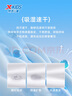 特步（XTEP）兒童短袖POLO衫夏季男女童小中大童吸濕速干時(shí)尚百搭網(wǎng)球運(yùn)動T恤 珍珠白 165 cm 曬單實(shí)拍圖