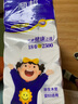 麗邦2500克18大卷衛生紙卷紙家用實(shí)惠裝廁所紙巾手紙無(wú)芯卷筒紙廁紙批 18卷2500g（高約12.9cm 實(shí)惠裝） 曬單實(shí)拍圖