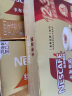 雀巢（Nestle）金牌馆藏 速溶咖啡奶茶 阿拉比卡咖啡豆 丝滑香浓 金牌馆藏 卡布奇诺12条 2盒装 实拍图