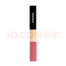 香奈兒（Chanel）雙效持色唇釉4.5ml+3.5ml(174號杏粉甜桃) 生日禮物送女友送老婆 曬單實(shí)拍圖