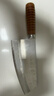 十八子作專(zhuān)業(yè)廚師菜刀復合鋼刀具 耐滑花梨木柄名典1號萬(wàn)用刀F214-1 曬單實(shí)拍圖