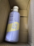 兔頭媽媽金盞花爽膚兒童沐浴露水潤舒爽嬰兒沐浴露335ml 曬單實(shí)拍圖