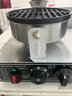 思志華夫餅機(jī)商用機(jī)器家用松餅機(jī)商用機(jī)子心形電餅鐺神器香港雙頭用電動(dòng)華夫餅鍋華夫爐商業(yè)款電熱大型 單頭 l 旋轉(zhuǎn)款（大顆粒）電熱 曬單實(shí)拍圖