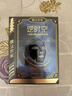 膜法世家二裂酵母面膜15片 緊致抗皺淡化細(xì)紋彈潤(rùn)提亮肌膚 補(bǔ)水保濕送女友 曬單實(shí)拍圖