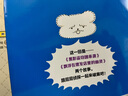 屁屁偵探推理版（精裝共4冊）3-6歲蒲蒲蘭繪本橋梁書(shū)培養孩子專(zhuān)注力觀(guān)察力幽默感和成就感 暑假作業(yè) 一升二暑假銜接 小升初暑假銜接 曬單實(shí)拍圖