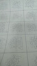 臻體 篆書(shū)毛筆字帖 嶧山碑書(shū)法字帖 嶧山刻石初學(xué)者臨摹篆體大楷描紅本 成人篆書(shū)入門(mén)毛筆字帖 嶧山碑（兩包） 曬單實(shí)拍圖
