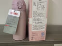 膳魔師THERMOS新款日本進(jìn)口水杯保溫杯JNL-506/505/502男女水杯禮物茶杯 350ml藕粉色JNL356 曬單實(shí)拍圖