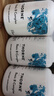 THORNE全能復(fù)合維生素B族膠囊活性更好吸收煙酰胺甲鈷胺B1代謝60粒B104 曬單實(shí)拍圖