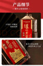 瀘州老窖特曲 老字號第十代 濃香型白酒 52度500ml6瓶整箱 婚宴酒(送禮袋) 曬單實拍圖