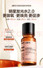 滴露（Dettol）衣物內衣消毒除菌液750ml99.9%滅真菌細菌兒童可配內衣褲洗衣液 曬單實(shí)拍圖