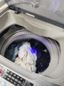 長(cháng)虹洗衣機全自動(dòng)家用洗烘一體機宿舍租房智能波輪洗衣機大容量洗脫一體機 人氣必選8KG|智能風(fēng)干|強力電機 曬單實(shí)拍圖