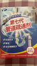 平安大通 下水道管道疏通劑渠粉廚房廁所頭發(fā)油污堵塞燒溶解600g 曬單實(shí)拍圖