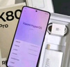 小米【國家補貼】REDMI Turbo4 Pro 新品上市 小米手機 小米5G手機紅米turbo 7550mAh長(cháng)續航電池 白色 12GB+256GB 曬單實(shí)拍圖