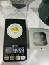 周大福兒童寶寶百福長(cháng)命鎖黃金吊墜(工費160)約4.45g EOF98 曬單實(shí)拍圖