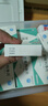 [奧貝怡] 恩格列凈片 10mg*10片/盒 曬單實(shí)拍圖