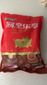 金鑼豬帶皮五花肉塊1kg冷凍帶皮五花肉豬肉生鮮燒烤食材 1kg*2袋帶皮五花肉塊 曬單實(shí)拍圖
