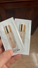 嬌蘭（Guerlain）回購券 金鉆修顏粉底液透亮0N 0.5ml*2底妝試用裝 小樣化妝品 曬單實(shí)拍圖