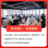 微信小程序開發(fā)定制分銷商城公眾號(hào)點(diǎn)餐飲外賣系統(tǒng)app制作源碼 曬單實(shí)拍圖