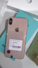 蘋(píng)果xs max Apple iPhone XS MAX 蘋(píng)果 xs 國行全網(wǎng)通 二手手機 金色【365天質(zhì)?！?XSM-256G【三期免息+更換電池100%】 95新 曬單實(shí)拍圖