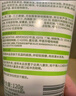 協(xié)和祛痘洗面奶120g 男女通用青春痘祛痘清爽清潔控油保濕不緊繃 曬單實(shí)拍圖