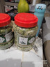 十年夢(mèng) 脫水蔬菜干蔥花香蔥香菜碎干菜類(lèi)干貨泡面伴侶配菜包調味 精選香菜干500g 曬單實(shí)拍圖