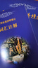 振宇書蟲|歐亨利短篇小說集英文原版精選 麥琪的禮物 后世界名著英文讀物外國文學(xué)小說 振宇書蟲-全英文版 曬單實(shí)拍圖