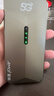夏新5g隨身wifi6移動(dòng)無(wú)線(xiàn)網(wǎng)卡免插卡路由器無(wú)限速流量車(chē)載便攜網(wǎng)絡(luò )高速mifi移動(dòng)熱點(diǎn)筆記本 【5G性能版-高級灰】WiFi6千兆雙頻雙旗艦芯片 曬單實(shí)拍圖
