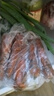 新鮮胡蘿卜現(xiàn)挖帶泥當(dāng)季農(nóng)家自種脆爽多汁水果蔬菜超市直播間同款 新鮮胡蘿卜 帶箱2斤 曬單實(shí)拍圖