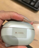 華為FreeBuds Pro 4 悅彰耳機 無線藍牙耳機/高解析無損音質(zhì)/靜謐通話 曜石黑 適配Mate 70/Mate X6 曬單實拍圖