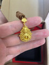 中鑫珠寶喜報三元古法黃金葫蘆吊墜足金999鏤空福祿掛墜男女款禮物 6.18g 曬單實(shí)拍圖