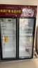 紐美達【真無(wú)霜不結冰】飲料冷藏展示柜超市超市飯店水果蔬菜節能保鮮柜立式商用啤酒冰柜 雙門(mén)/招財貓/上機無(wú)霜/1200*600*2000 曬單實(shí)拍圖