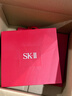 SK-II神仙水75ml精華液sk2水乳化妝品全套護膚品套裝禮盒生日禮物女 曬單實(shí)拍圖