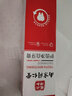 水護嘉（SHUIHUJIA）南京水護嘉潔牙清新口氣薄荷牙膏牙齒煙漬牙膏垢牙膏口腔潔牙小蘇 1支 曬單實(shí)拍圖