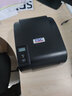 TSC 臺半 T-4503E/4502E/T300A 不干膠熱敏標簽打印機條碼機服裝吊牌水洗標嘜 T-300A (300DPI+網(wǎng)口+屏幕+質(zhì)保兩年 曬單實拍圖