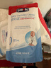 露安適（Lelch）嬰兒洗衣液500ml 兒童洗衣液寶寶植萃酵素洗衣液去污去奶漬 曬單實(shí)拍圖