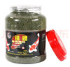 精靈魚(yú)錦鯉鸚鵡發(fā)財魚(yú)專(zhuān)用飼料螺旋藻配方增色增艷金魚(yú)熱帶魚(yú)能用營(yíng)養不渾水 中粒1500g特大粒4mm 曬單實(shí)拍圖