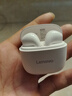 聯(lián)想（Lenovo）藍牙耳機2025最新款超長(cháng)續航半入耳式聯(lián)想正品5.4通話(huà)降噪無(wú)線(xiàn)耳機運動(dòng)游泳音樂(lè )游戲 櫻花白|8月金標頂配|天籟之音 曬單實(shí)拍圖