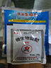 荷蘭郁金香大種球室內外陽(yáng)臺盆栽好養花苗水養綠化花海植物花種子 紫色郁金香 1顆裸球（不含其它） 曬單實(shí)拍圖