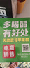 天地壹號純正蘋(píng)果醋飲料330ml*15 氣泡酸爽 解膩解辣 低糖 多喝醋有好處  曬單實(shí)拍圖