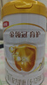伊利金領(lǐng)冠育護2段960g新國標奶粉較大嬰兒牛奶粉6-12個(gè)月寶寶適喝 金領(lǐng)冠育護2段960克 曬單實(shí)拍圖