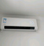 華凌空調 2匹超省電新一級能效 舒適風(fēng)大風(fēng)量臥室客廳空調掛機 以舊換新KFR-50GW/N8HL1 家電國家補貼 曬單實(shí)拍圖