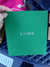 海藍(lán)之謎（LA MER）修護(hù)煥新精萃水100ml精粹水爽膚水護(hù)膚品套裝化妝品禮盒生日禮物 曬單實(shí)拍圖
