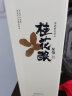 网易严选 桂花酿 果酒 500ml*6瓶 整箱装 米酒微醺低度酒 聚会送礼 实拍图